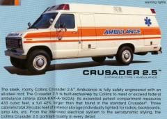 EMSClassics.com Image