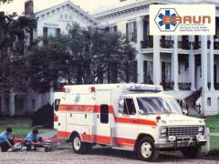 EMSClassics.com Image