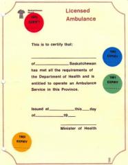 EMSClassics.com Image