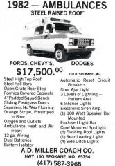 EMSClassics.com Image