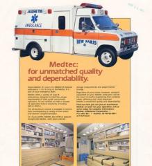 EMSClassics.com Image