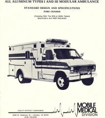 EMSClassics.com Image