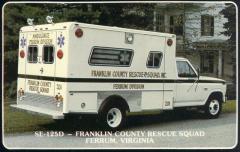 EMSClassics.com Image