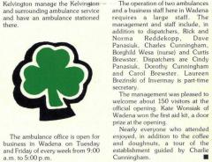 EMSClassics.com Image