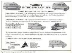 EMSClassics.com Image