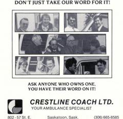 EMSClassics.com Image