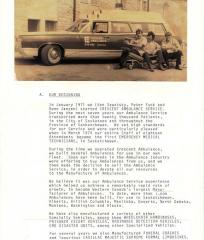 EMSClassics.com Image