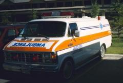 EMSClassics.com Image