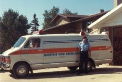 EMSClassics.com Image