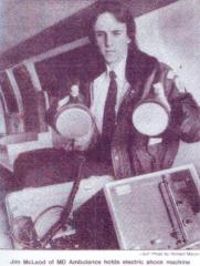 EMSClassics.com Image