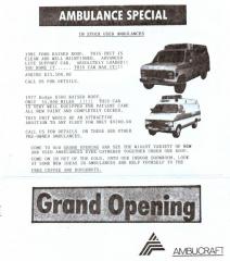 EMSClassics.com Image