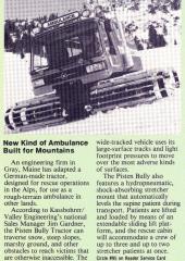 EMSClassics.com Image