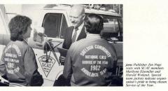 EMSClassics.com Image