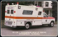 EMSClassics.com Image