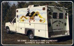 EMSClassics.com Image