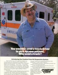 EMSClassics.com Image