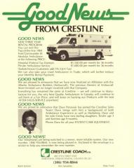 EMSClassics.com Image