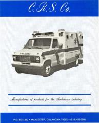 EMSClassics.com Image