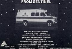 EMSClassics.com Image