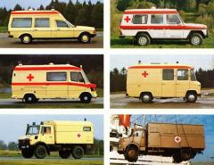 EMSClassics.com Image