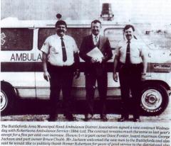 EMSClassics.com Image