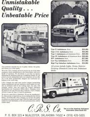 EMSClassics.com Image