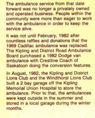 EMSClassics.com Image