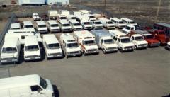 EMSClassics.com Image