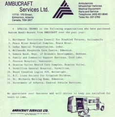 EMSClassics.com Image