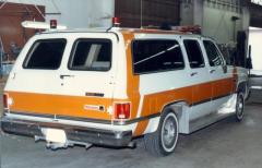 EMSClassics.com Image