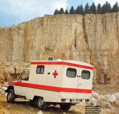 EMSClassics.com Image