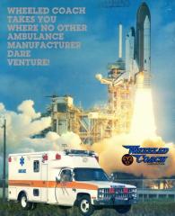 EMSClassics.com Image