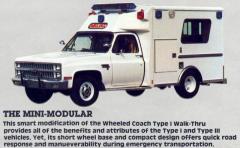 EMSClassics.com Image