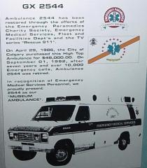 EMSClassics.com Image