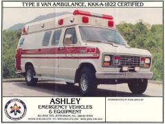 EMSClassics.com Image