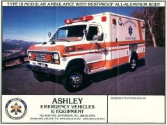 EMSClassics.com Image