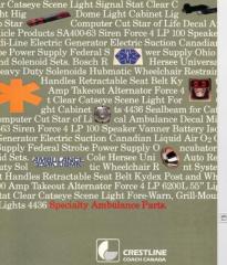 EMSClassics.com Image