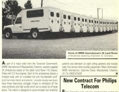 EMSClassics.com Image