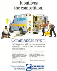 EMSClassics.com Image