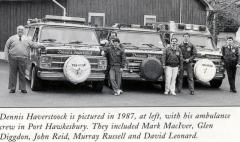 EMSClassics.com Image