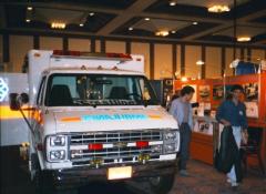 EMSClassics.com Image