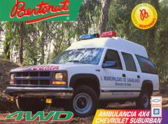 EMSClassics.com Image