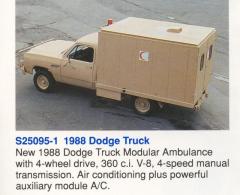 EMSClassics.com Image