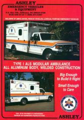 EMSClassics.com Image