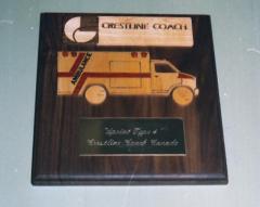 EMSClassics.com Image