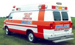 EMSClassics.com Image