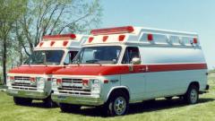 EMSClassics.com Image