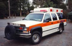 EMSClassics.com Image