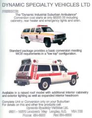 EMSClassics.com Image