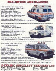 EMSClassics.com Image